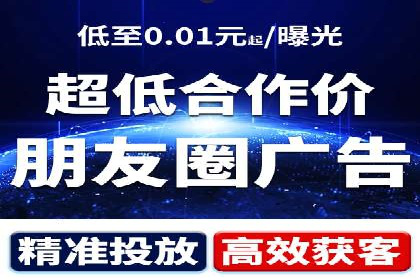网络推广开户必备：借鉴成功案例经验